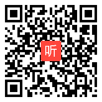 （38:43）二年级道德与法治优质课教学视频《清新空气是个宝》统编版