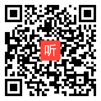 （35:39）二年级道德与法治优质课教学视频《清新空气是个宝》统编版