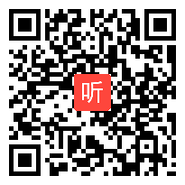 （36:39）二年级道德与法治优质课教学视频《清新空气是个宝》统编版