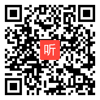 （41:59）二年级道德与法治优质课教学视频《清新空气是个宝》统编版