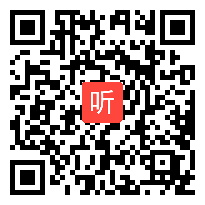 （40:00）二年级道德与法治优质课教学视频《清新空气是个宝》统编版