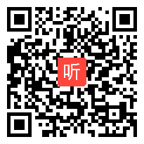 （32:28）二年级道德与法治优质课教学视频《清新空气是个宝》统编版