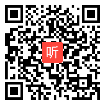 （30:06）二年级道德与法治优质课教学视频《清新空气是个宝》统编版