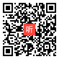 （41:12）二年级道德与法治优质课教学视频《清新空气是个宝》统编版