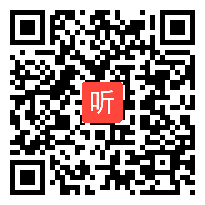 （37:07）二年级道德与法治优质课教学视频《清新空气是个宝》统编版