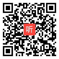 （32:16）二年级道德与法治优质课教学视频《清新空气是个宝》统编版