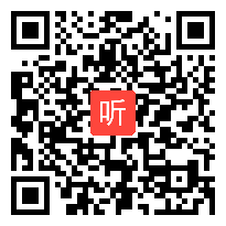 （32:57）二年级道德与法治优质课教学视频《清新空气是个宝》统编版