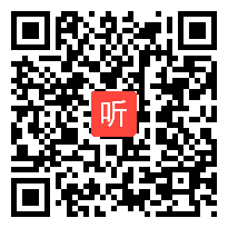 （34:06）二年级道德与法治优质课教学视频《清新空气是个宝》统编版