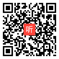 小学道德与法治低年级赛场《我们排排队》优质课视频（2018年江苏省小学《道德与法治》优质课展评研讨活动）