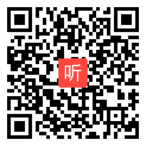 小学道德与法治低年级赛场《团团圆圆过中秋》优质课视频（2018年江苏省小学《道德与法治》优质课展评研讨活动）