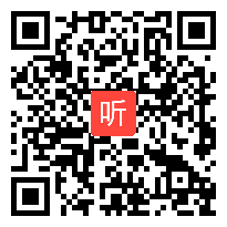 小学道德与法治低年级赛场《班级生活有规则》优质课视频（2018年江苏省小学《道德与法治》优质课展评研讨活动）