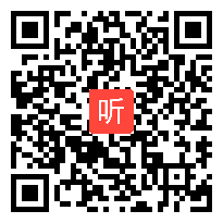 (38:08)三年级下册道德与法治《我很诚实》优质课教学视频，统编版