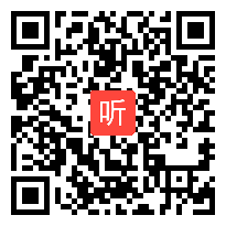 (41:08)三年级下册道德与法治《我是独特的》优质课教学视频，统编版