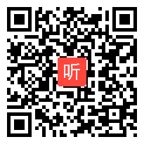 （40:05）部编版道德与法治二年级上册6.《班级生活有规则》课堂教学视频实录