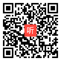 人教部编版（五四学制）道德与法治六年级全册1.1《中学序曲》优质课例教学视频-杨长芬