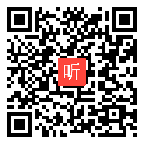 6.小学道德与法治落实新课程线上说课展播《共同世界－地球环境》教学视频，2022年聚焦跨学科主题学习，赋能师生共成长