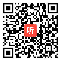 1.小学三年级道德与法治下册《说说我们的学校》课例观摩教学视频+说课视频（2023年道德与法治教学评一致性研究课例观摩展示）