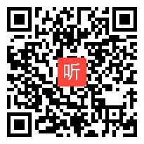 3.道德与法治课例指导专家点评视频（2023年道德与法治教学评一致性研究课例观摩展示）