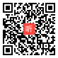 统编版五年级下册小学道德与法治《走进新时代 做新时代的好少年》公开课教学视频