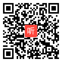 (40:50)《公民的基本权利》公开课教学视频-江苏省道德与法治优质课评选-部编版六年级上册