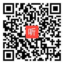 (34:04)《认识居民身份证》部编版道德与法治六年级上册优质课视频