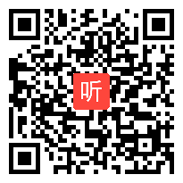 003.小学道德与法治学科联合教研课例展示《班级生活有规则》线上授课教学视频（2022年）