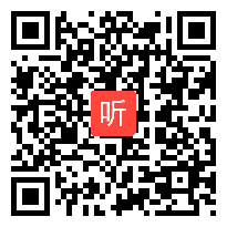 006.微讲座_基于新课标理念开展现行教材的教学讲座视频（2022年）