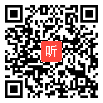 008小学道德与法治学习单设计与运用的实践研究与思考（2023年北京市小学道德与法治教学研讨活动）