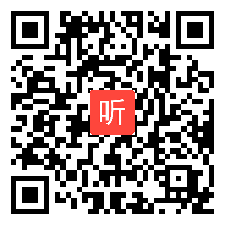 统编版道德与法治六年级上册《人民选出的代表》教学研讨视频（2023年课堂联动 双师共研 成长同行 “双师课堂”教学研讨会）