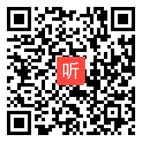 道法场：002小学道德与法治《网络新世界》同课异构教学视频（2023年北京市青年教师同课异构课）