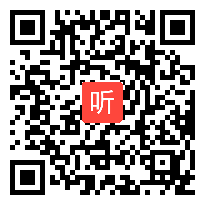 （40:00）《地球发烧了》部编版四年级道德与法治上册课堂实录视频