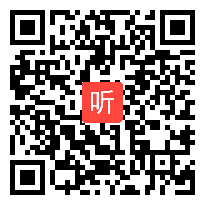 小学道德与法治《早睡早起》优质课教学视频-宋阳-山东省