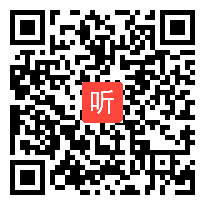 01统编版道德与法治四年级下册《生活离不开他们》课例展示教学视频.mp4