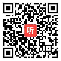 五年级道德与法治下册《建立良好的公共秩序》优质课教学视频，莫老师.mp4