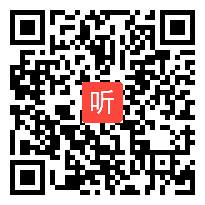 （42:23）《网络新世界》人教版四上道德与法治新课标研讨课例视频&执教老师：黄老师