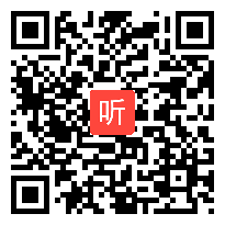 2011年福建省品德观摩活动 爱护我们的生活环境