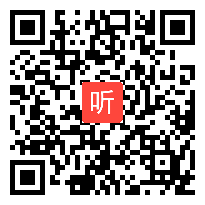 2011年福建省品德观摩活动 家乡特产多