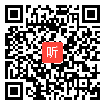 2012年福建省小学品德观摩课 感受健康的生活