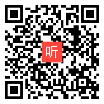 人教版品德与生活二年级上册《学做“小雄鹰”》部级优课视频,安徽省.全国一师一优课评比获奖视频