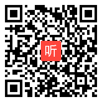 人教版品德与生活一年级下册《风儿吹呀吹》省级优课视频,海南省.全国一师一优课评比获奖视频