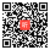 人教版品德与生活二年级上册《谁最了不起》省级优课视频,广东省.全国一师一优课评比获奖视频