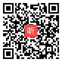 人教版品德与生活一年级上册《平安回家》省级优课视频,辽宁省.全国一师一优课评比获奖视频