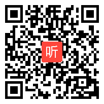 人教版品德与生活一年级下册《保护牙齿》省级优课视频,吉林省,全国一师一优课评比获奖视频