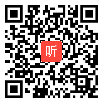 人教版品德与生活一年级上册《看我多精神》部级优课视频,辽宁省,全国一师一优课评比获奖视频