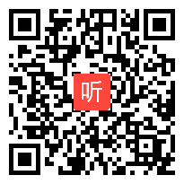 人教版品德与生活一年级下册《我换牙了》省级优课视频,河南省,全国一师一优课评比获奖视频