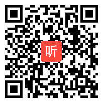 人教版品德与生活一年级下册《保护牙齿预防牙病》省级优课视频,北京市,全国一师一优课评比获奖视频