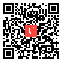 人教版品德与生活一年级下册《我和小伙伴》省级优课视频,吉林省,全国一师一优课评比获奖视频