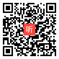 人教版品德与生活二年级下册《我们的大地妈妈》省级优课视频,黑龙江,全国一师一优课评比获奖视频