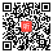 人教版品德与社会三年级下册《不一样的你我他》省级优课视频,黑龙江,全国一师一优课评比获奖视频