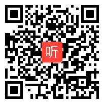 人教版品德与社会三年级上册《规则在哪里》省级优课视频,四川省,全国一师一优课评比获奖视频